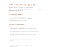Tablet Screenshot of hirotaka.org