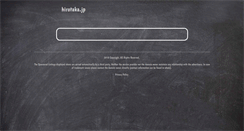 Desktop Screenshot of hirotaka.jp